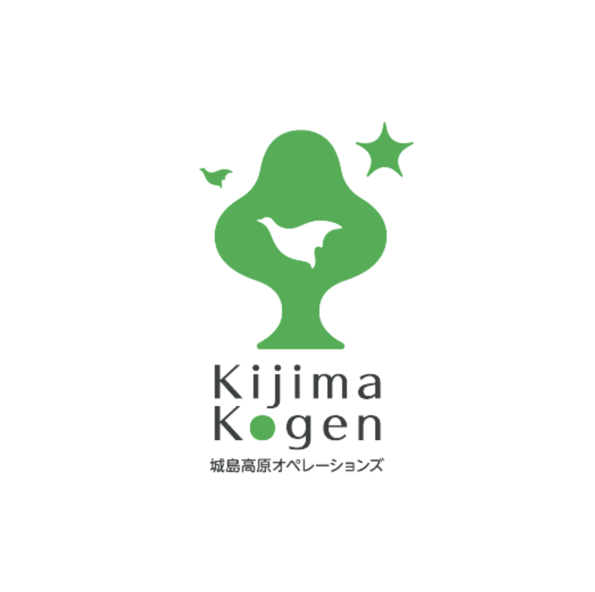 城島高原ホテル